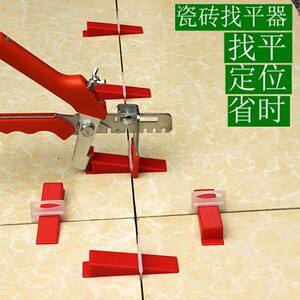 墙砖找平器怎么取出来(瓷砖找平器怎么用然后怎么拿掉) 墙砖找平器怎么取出来(瓷砖找平器怎么用然后怎么拿掉)