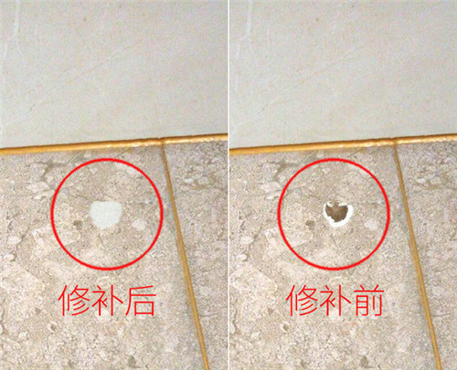 瓷砖烂了有什么补救方法视频教学(瓷砖烂了可以补吗) 瓷砖烂了有什么补救方法视频教学(瓷砖烂了可以补吗)