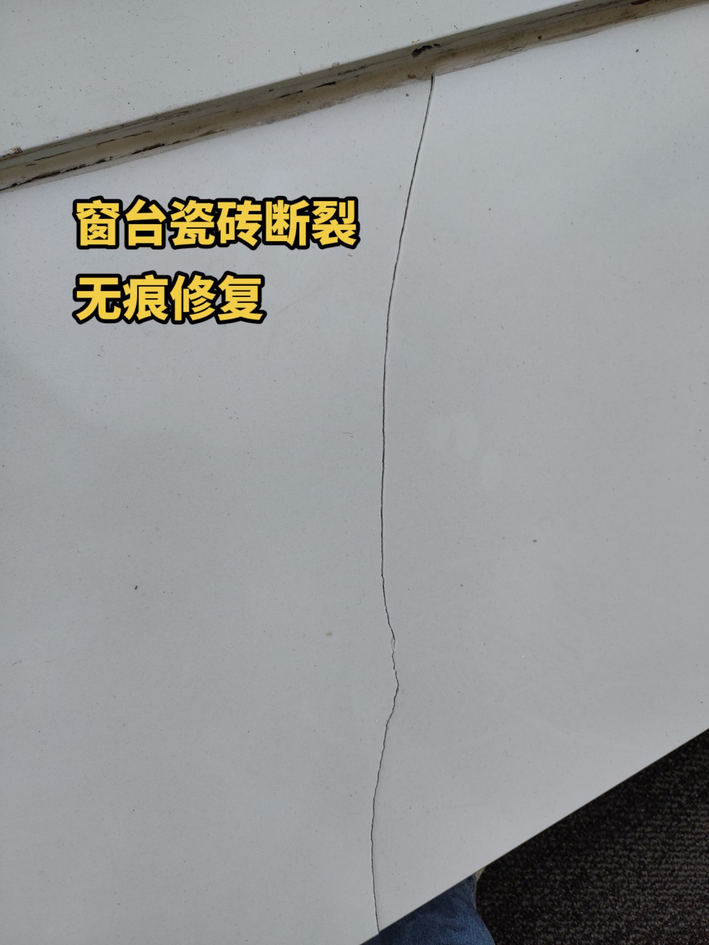 墙砖掉了最简单的修补方法是什么(墙砖掉了最简单的修补方法是什么意思) 墙砖掉了最简单的修补方法是什么(墙砖掉了最简单的修补方法是什么意思)