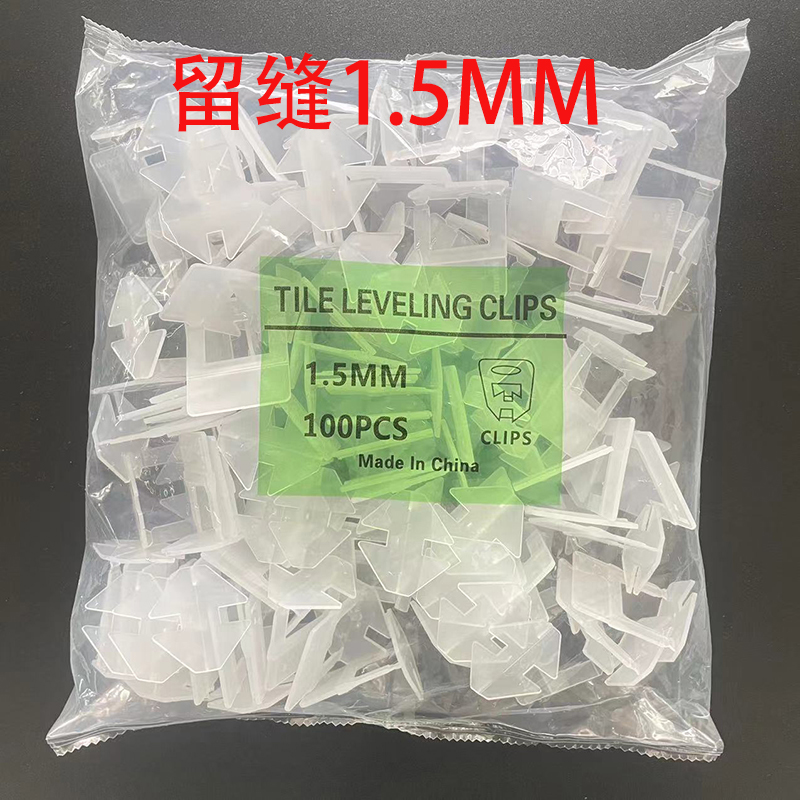 贴砖用的找平器多少毫米合适(贴砖用的找平器多少毫米合适呢) 贴砖用的找平器多少毫米合适(贴砖用的找平器多少毫米合适呢)