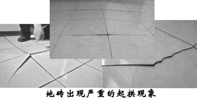 墙砖有点翘边正常吗图片(墙砖有点翘边正常吗图片大全) 墙砖有点翘边正常吗图片(墙砖有点翘边正常吗图片大全)