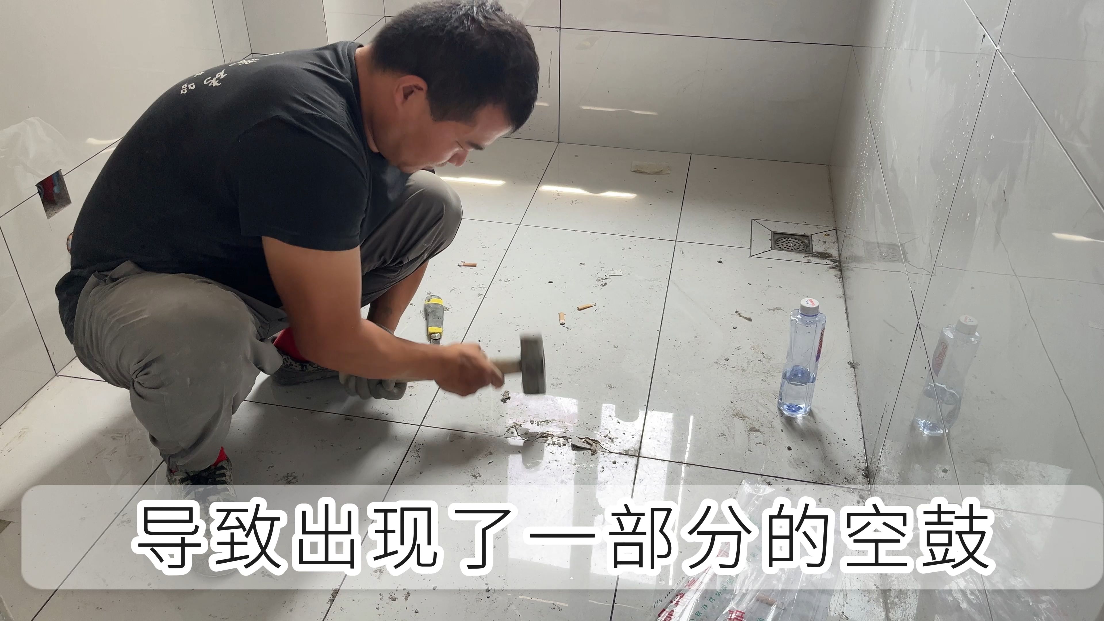 瓷砖地面空鼓怎么解决视频(地面瓷砖空鼓补救方法怎样取下瓷砖) 瓷砖地面空鼓怎么解决视频(地面瓷砖空鼓补救方法怎样取下瓷砖)
